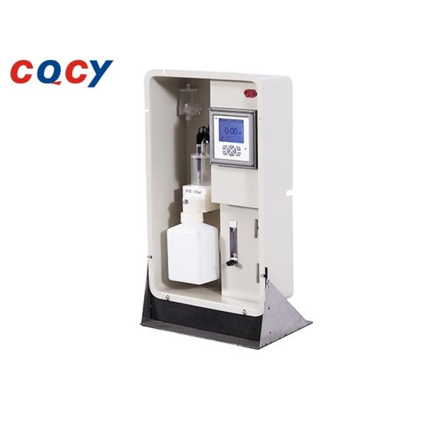 Quality 7091 Series Water Quality Analyzer (Sodium ion / silicate / phosphate / hydrazine analysis in water wholesale
