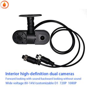 AHD Dual Car Camera High Definition CMOS Car Camera Inside And Outside