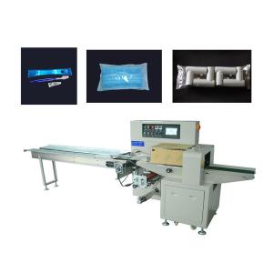 Semi-automatic Pillow Straws Toothpicks Drywall Tool Wrapping Production Line