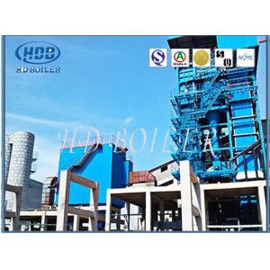 Electrical Hot Water High Pressure CFB Boiler For Industry Or Power Station