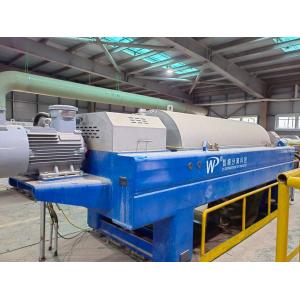 2854G Force Decanter Centrifuge 20m3/H - 30m3/H Oil Sludge Separation System