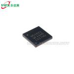 QFN 48 Microcontroller Integrated Circuit QFAA NRF51822 QFAB R7 NRF51822 CDAB R