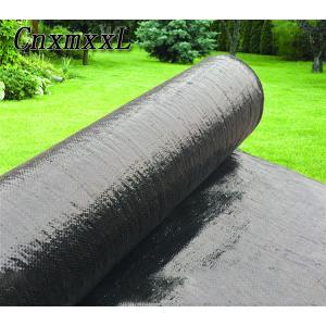 Horticulture 2mm Reflective Plastic Weed Barrier 500ft Stop Weeds Membrane
