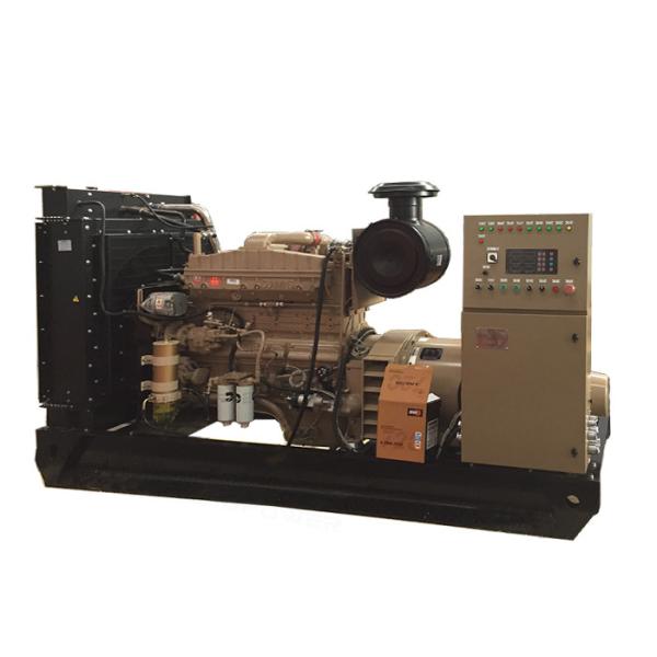Quality 125KVA 100KW Marine Generator Cummins 6BTA5.9-GM120 for Marine Power Generation System wholesale