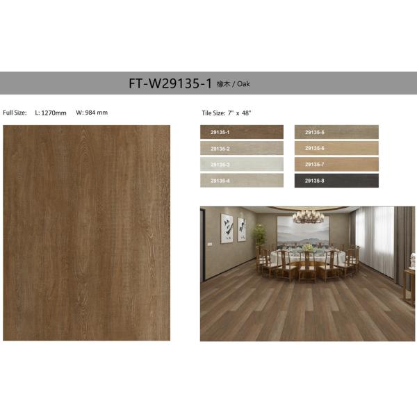 GKBM FT-W29135-1 1220mm Anti-slip Wear Resistance Brown Oak Splicing Wood Grain Stone Vinyl Composite Click SPC Flooring
