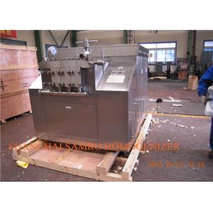 Cheap High Performance Four Plunger Dairy Homogenizer New Condition 10000 L/H 40 Mpa for sale