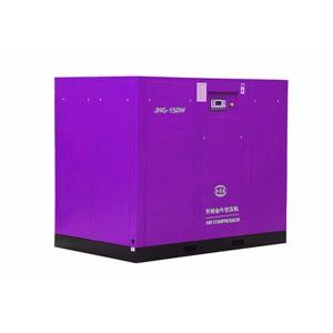 small screw air compressor for Packaging and packaging materials manufacturing Purchase Suggestion. Technical Support.