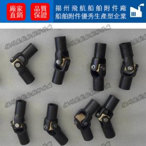 Deck sleeve control head with travel indicator, stainless steel control head, A1