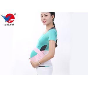 Pink Color Pregnancy Support Band High Supporting Strength Make The Fetus Feel
