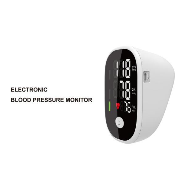 Quality Portable Large Screen LCD Display With Voice Prompts For Convenient And Fast Digital Blood Pressure Monitoring wholesale
