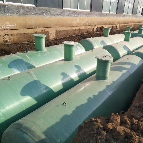 Customized Vessel FRP Septic Tank For Wastewater Treatment And Customizable
