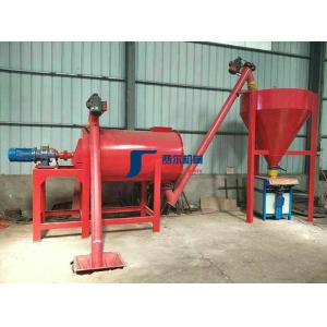 Professional Dry Powder Mixer Machine For Building Industry Mixing Putty Factory