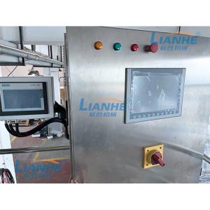 Liquid Soap 3000L High Shear Emulsifier Mixer Machine Steam Heating