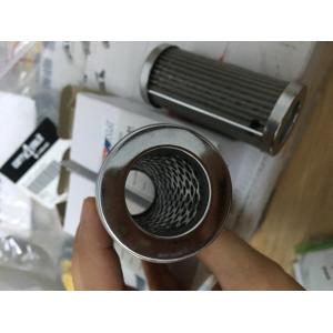 Backhoe Loader Hydraulic Oil Filter SP106280