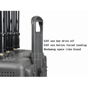 600W high power 5g Mobile Phone Signal Jammer outdoor trolley box design GSM DCS