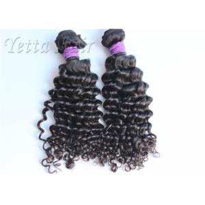 Kinky curl  Peruvian Human Hair Weave With Curly Lace Frontal