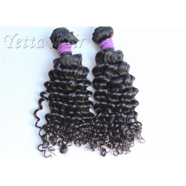Quality Kinky curl  Peruvian Human Hair Weave With Curly Lace Frontal wholesale
