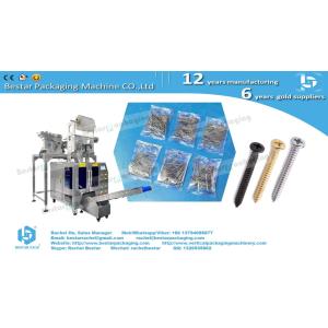 Bestar automatic counting packing machine with two bowls for screws and nuts