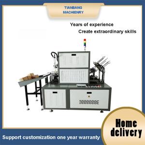 China Multi Functional Paper Plate Making Machines JKB-500 on sale