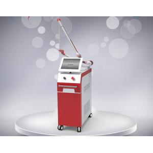2016 wonderful dermal patch removal machine very narrow pulse width Q-swithed nd