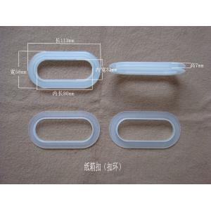 Cheap Plastic Rice Bag Handle Handle Material Plastic Material Pp Bag Hanger for sale
