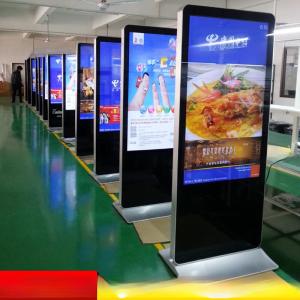 49" 50" inch Ground stand LCD LED WIFI Signage with Android OS