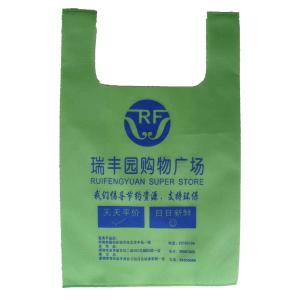 Custom Printed Plastic Merchandise Bags Eco Friendly