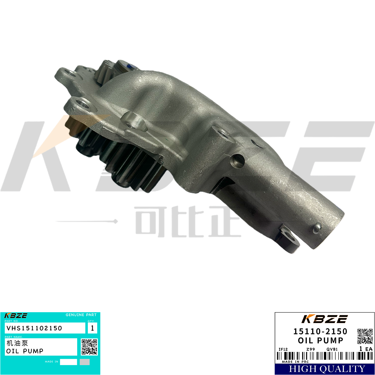 KBZE VHS151102150 KOBELCO SK300-8 ENGINE OIL PUMP ASSY FITS HINO J08C J08E 15110