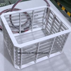 Cheap Customizable PFA Frame Heater Industrial Chemical Immersion Tank Heater for sale