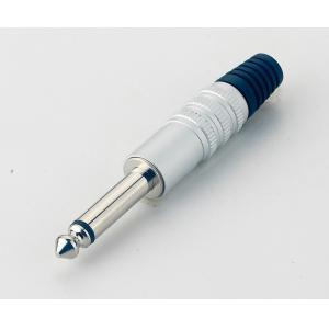 Professional Audio 6.35mm Jack Plug Mono&1/4PHONE JACK Cable Connector DC3015