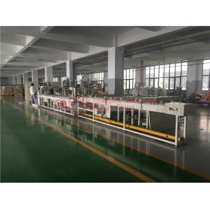 Cheap Customized Offline Pipe Bagging Machine Automatic Packaging For 2.4m - 4m Pipe for sale