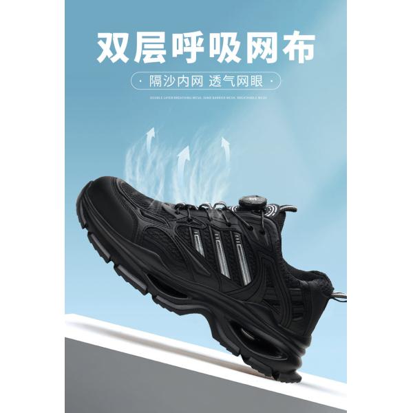 Kevlar Mid Sole Anti-stab Steel Toe Anti-smash BOA Rotating Button KPU Flying Knit Work Shoes In Black