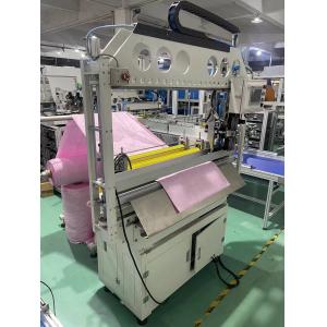 XL-7001 Medium Efficiency Bag Welding Bottom Slicer