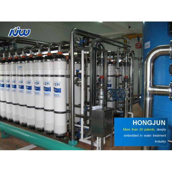 2200t/D Ultrapure Water Purification System Direct Drinking Water Ultrafiltratio