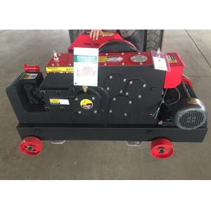 Mini Portable Rebar Cutter Electric Round Reinforcement Bar Cutting Machine