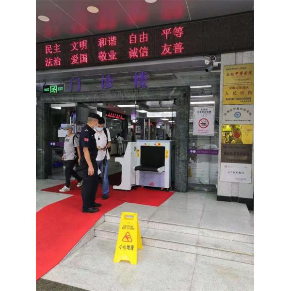 Public Places Black Handheld Metal Detector Scanner Warranty 12 Months