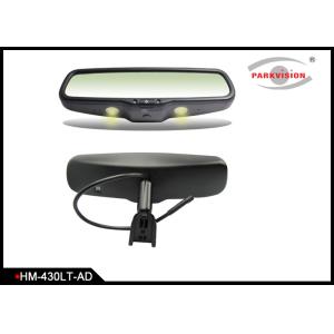 3W Car Rearview Mirror Monitor With 3 Mm Thickness High Reflectivity Mirror