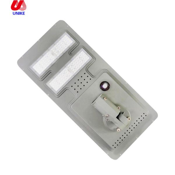 High power outdoor 40w 80w all in one integrated solar lamp price list led