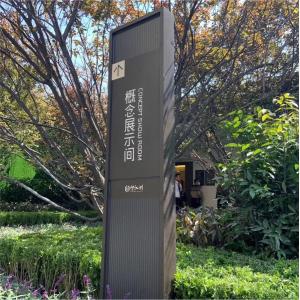 Wayfinding Pylon Sign Boards
