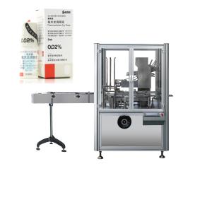 High Speed Carton Leaflet Packing Machine