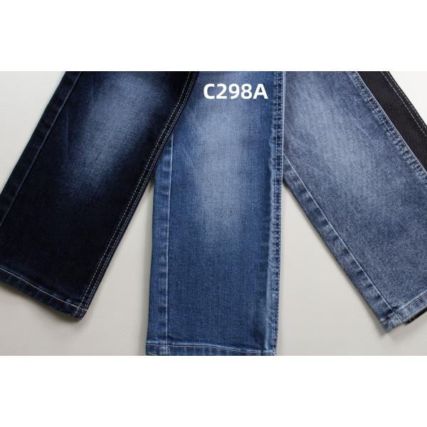 Factory Price 12 Oz Stretch Woven Denim Fabric For Jeans