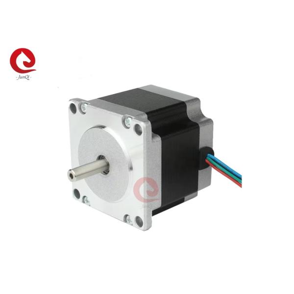 Quality Junqi 1.8 Degree NEMA23 JQ57STH51-2804A Stepping Motor For CNC Mchine wholesale