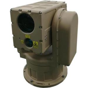 LT-X07 LOW ALTITUDE WARNING RADAR + LT-B3 TARGET INTELLIGENT LINKAGE TRACKING