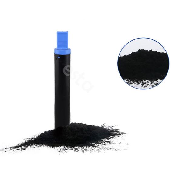 Quality Canon IR2020 Toner Copier Toner Cartridge C - EXV14 8300 Pages wholesale