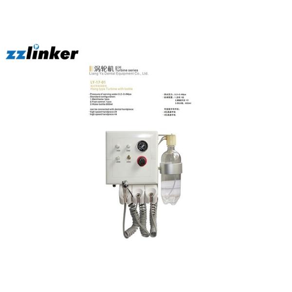 Mobile Dental Chair Unit Portable Wall Hanging Bottle 0.2 - 0.4Mpa Air Turbine