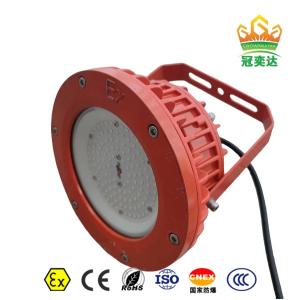 Explosion Proof LED High Bay Light 100-240W ATEX IECEx Certified IP66
