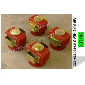 China Jiangsu Yangzhou Feihang Ship Accessories Factory specializes in the