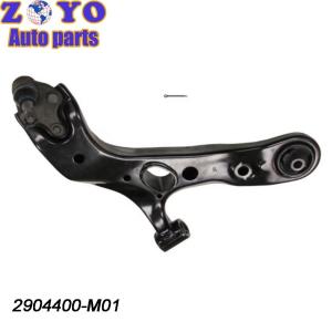 Changan Auto CS75 PLUS 2018 Auto Front Control Arm with Nature Rubber Bushing at