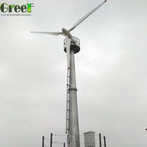 Low Speed Start Up Pitch Control Hybrid Wind Solar Turbine High Output 20kw