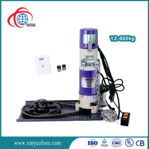 Cheap ISO Certified Single Phase Rolling Shutter Door Motor with Remote Control Convenience for sale